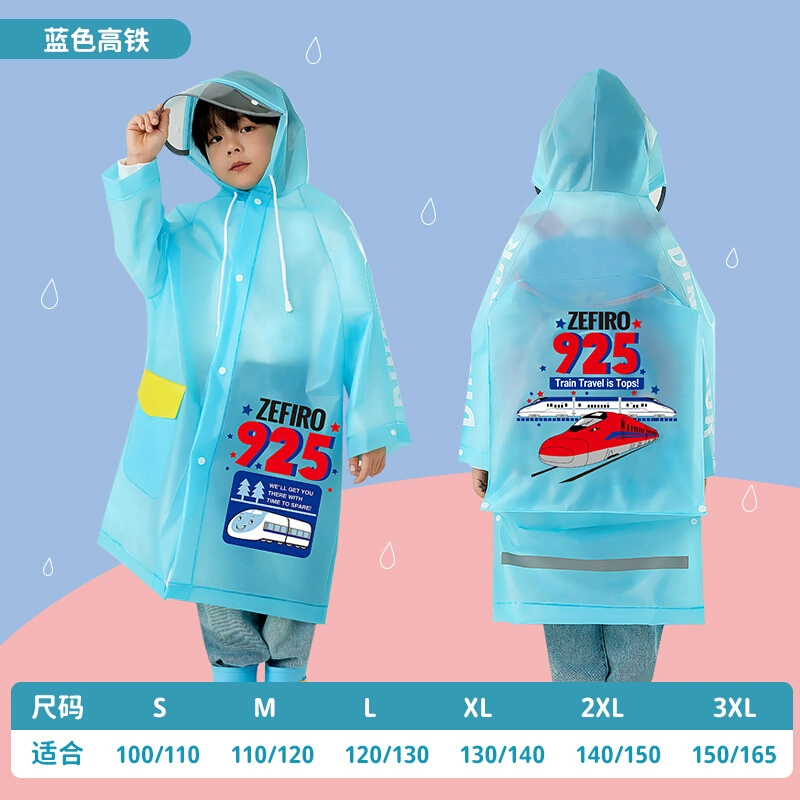 Raincoat for students, backpack, 2023 collection, for teenagers
