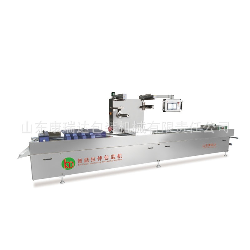 活珠子鸭蛋全自动拉伸膜真空包装机生鲜肉类海鲜真空包装机封口机,淘宝优惠券,粉丝福利购,淘宝优惠卷