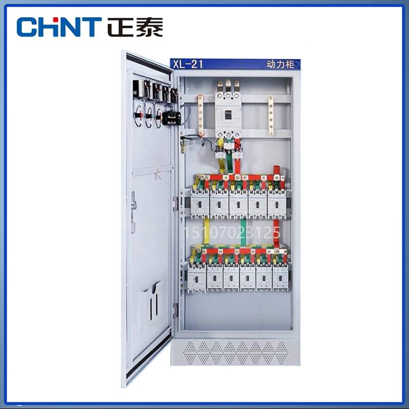 定制低压成套配电柜xl-21动力照明柜三相四线开关控制柜铜排柜