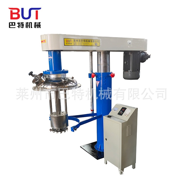 厂家供应  篮式砂磨机 篮式研磨机 实验用篮式砂磨机 卧式砂磨机 - 图2