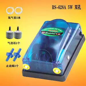ปั๊มออกซิเจน Risheng รุ่น RS-248A/348A/518A/628A ปั๊มออกซิเจนสำหรับตู้ปลา ปั๊มออกซิเจน เครื่องเติมออกซิเจน เครื่องเติมออกซิเจน