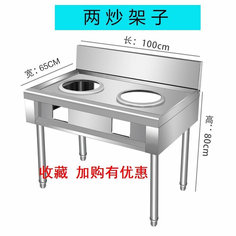 炉具双灶 天然气厨房猛防火灶燃气灶风罩能圈猛火灶节商用 单灶~ - 图0