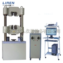 Electronic stretching test machine hydraulic tension testing machine electro-hydraulic servo hydraulic all-purpose material pull-force machine