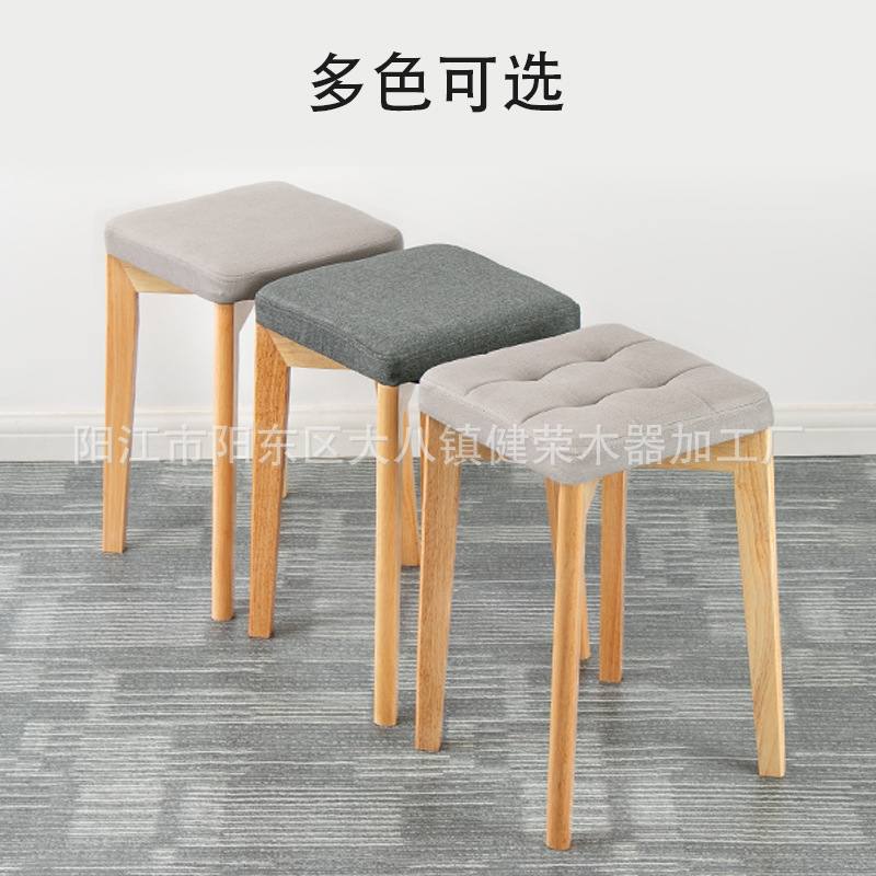 批发橡胶木实木软坐垫方凳梳妆凳客厅凳子餐桌凳方凳可叠放 - 图1