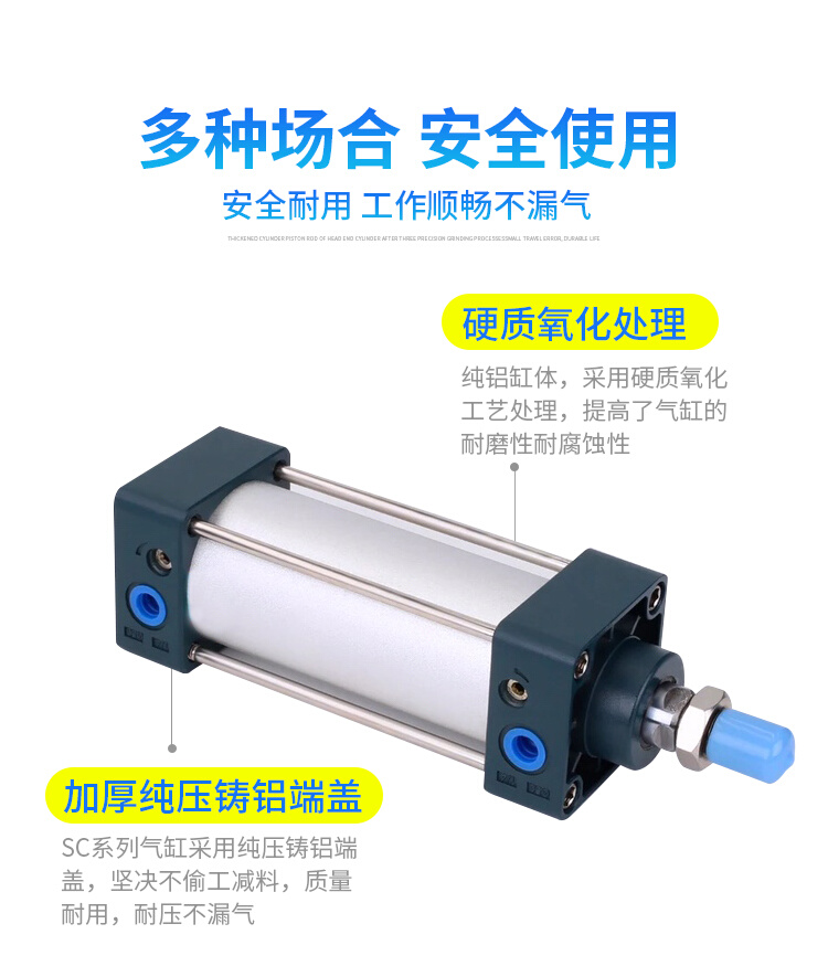 SC/STC/SSC单b动带弹簧气缸断气自动弹出/缩回 80/100X125X150X20 - 图0