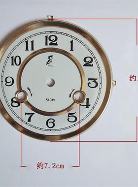 机械钟金属表盘DIY钟面老式钟表刻度盘学生手工钟表零件创意时钟