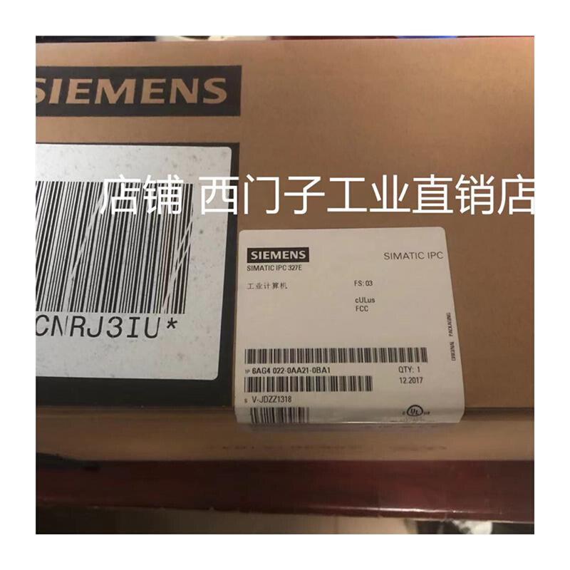 议价品 文本显示器TD400C 6AV6640 6AV6 640-0AA00-0AX0 - 图2