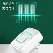 SF21 power cut alarm power off alarm Power tripping alarm breeding plant Aquarium power outage alarm