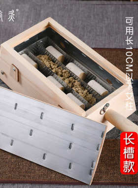 木制艾灸盒8柱八孔插针木质腹部背部盒子艾炙随身灸全身艾灸家用