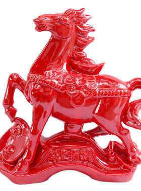陶瓷马摆件红色工艺品招财办公室饰品客厅马到成功红色马马上有钱