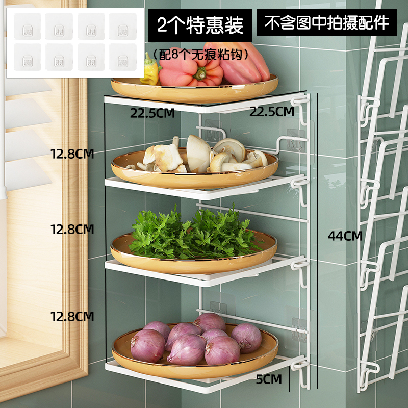 厨房多层架子配菜碗盘壁挂式收纳架备菜置物架可折叠备菜盘架神器 - 图1