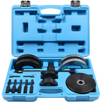 Volkswagen Audi 72mm Automotive front wheel hub bearings Disassembly New Santana Neteda Special Demolition Tool