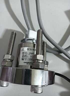 询价扭矩传感器，10N。变送器一起整套，一共三套，单套价格。
