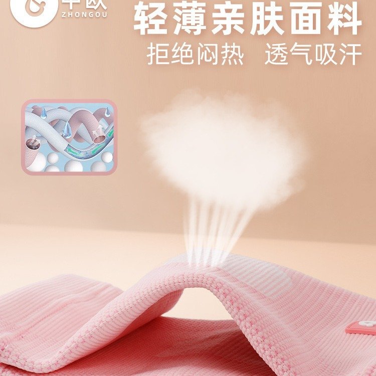 儿童运动护膝跳舞蹈专用跳绳护膝儿童摔跪运动跑步地防护膝 - 图0