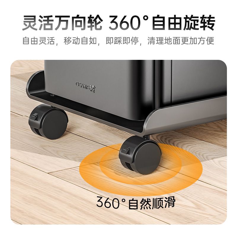 Computer host bracket home chassis base with mobile storage rack telescopic office storage wheelable bracket simple