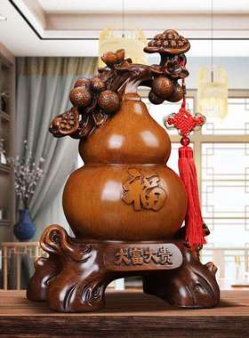 大富大贵葫芦摆件中式家居客厅送乔迁摆设开业礼品酒柜玄关办公桌