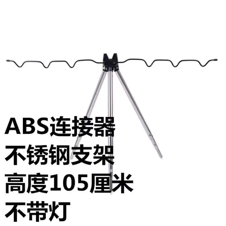 海竿支架地插筏竿抛竿远投竿架杆铝合金不锈钢多功能钓鱼炮台支架 - 图3