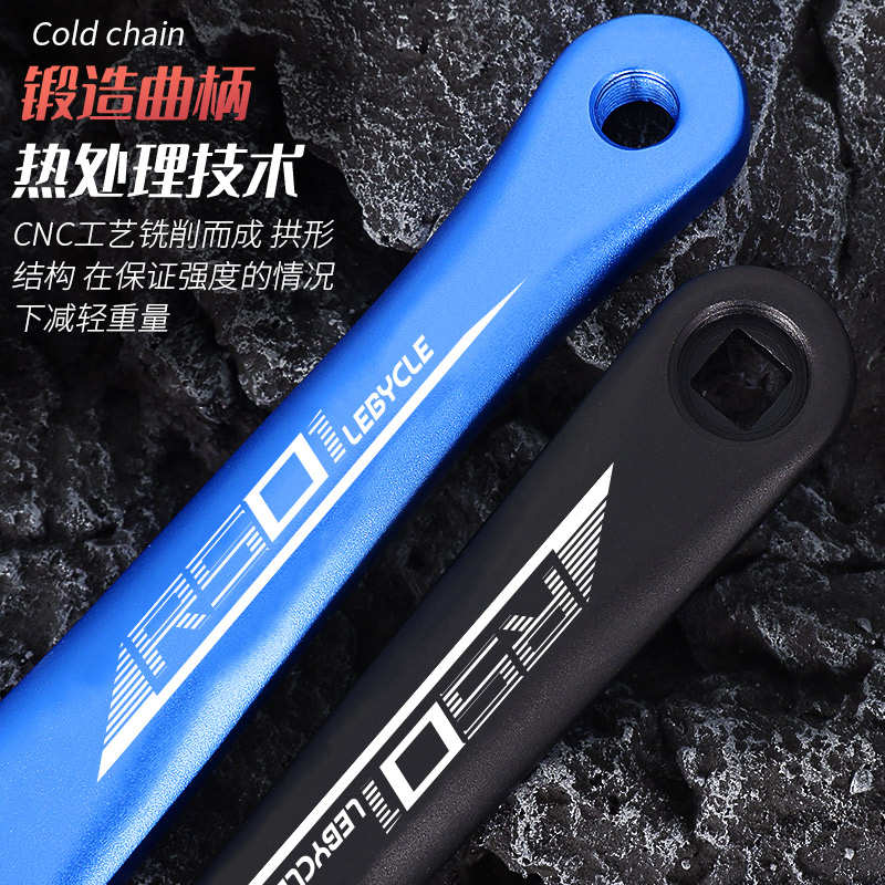 公路自行车牙盘53/39T双盘27速24变速前大齿盘铝合金通用方孔曲柄 - 图1