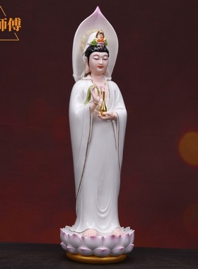 许师傅陶瓷娑婆三圣观音佛像摆件地藏王释迦牟尼佛站像西方三圣像