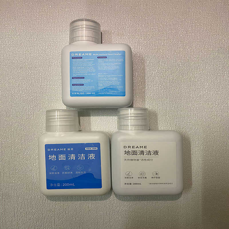 原装追觅S10/X30/X40扫机器人配件X10/MOVAS30系列清洁液抹布耗材 - 图0