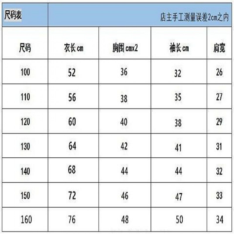 双面羊绒大衣儿童女童水貂绒加厚夹棉外套冬装中长款韩版呢子大衣