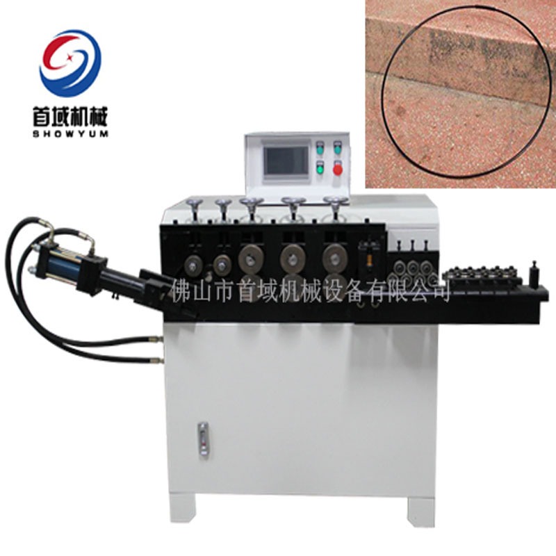 厂家直供伺服打圈机 数控炉灶弯圆机 全自动钢筋螺旋卷圆机弹簧机,淘宝优惠券,粉丝福利购,淘宝优惠卷