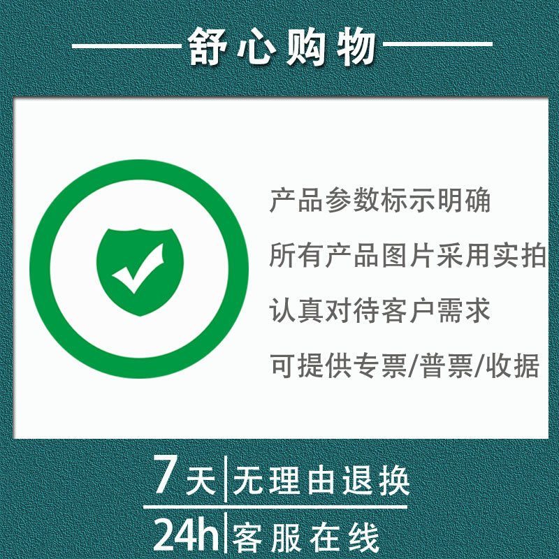 240L升加厚特大号红蓝绿黄灰白色平口环保分类商家用垃圾袋实惠装 - 图1