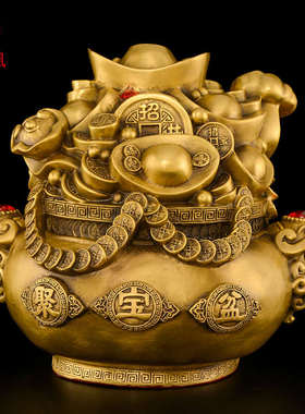 聚宝盆摆件黄铜元宝聚宝盆招家用客厅办公室财位摆件存钱罐礼品