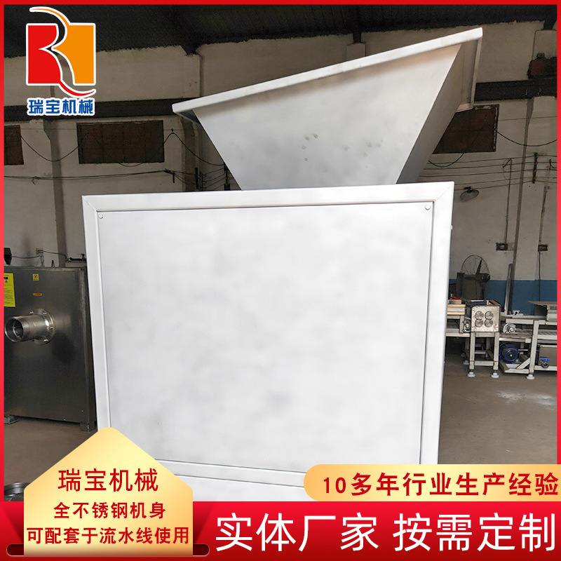 宠物饲料破碎绞肉一体机   冻肉破碎绞肉机  提升上料冻盘破碎机,淘宝优惠券,粉丝福利购,淘宝优惠卷