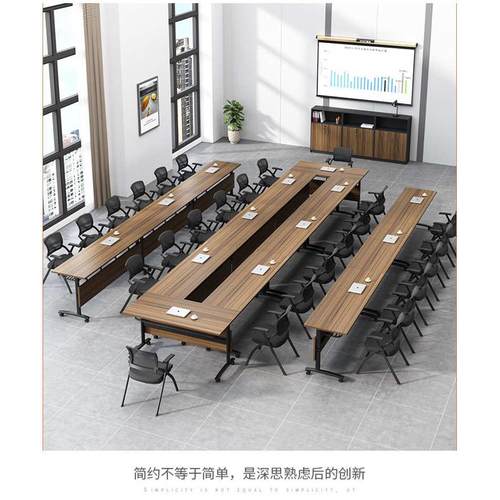 折叠培训桌会议桌椅组合可移动拼接多功能办公辅导班长条双人课桌 - 图1