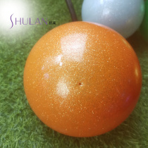 Orange Red Art Gymnastics Ball for Children Adult Competition Dance Gymnastics Bar Color with lap rope 15cm17cm18cm