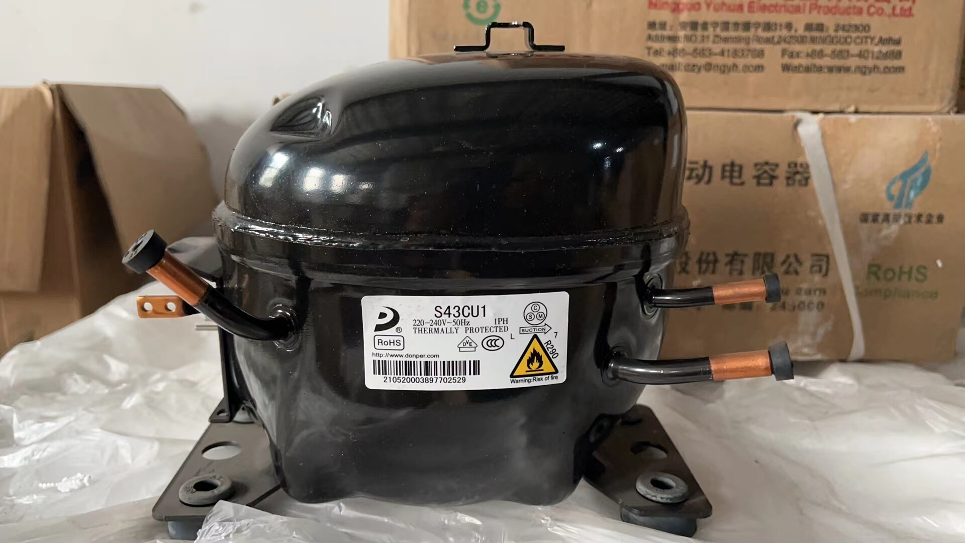 装贝压机r290s50cu1s58cul68l76l83k480k550kk650cu新缩原全东 - 图1