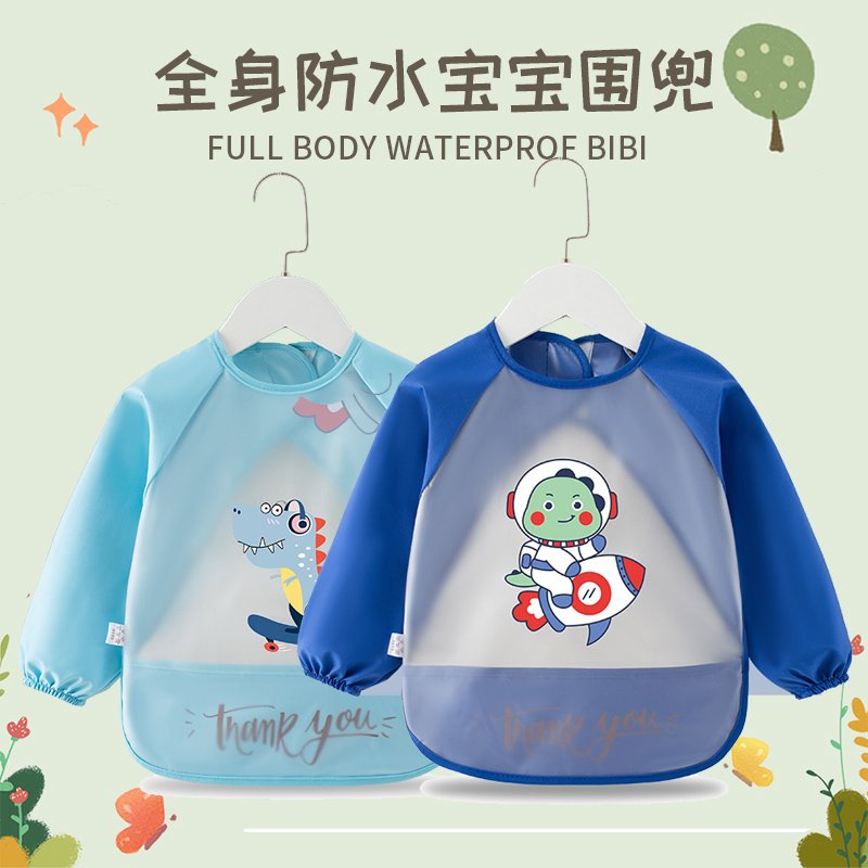 Smock baby boy and girl kindergarten complementary food eating waterproof and anti-dirty baby rice bag bib children's reverse dressing apron
