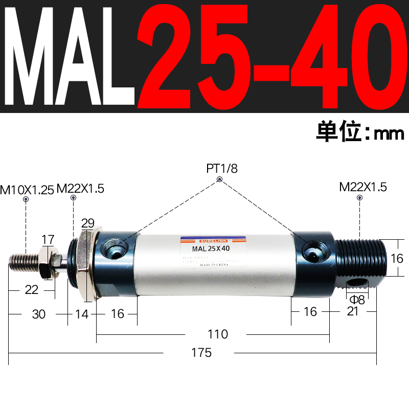 铝合金迷你气缸MAL25*10/15/20/25/30/50/75/100/125/150/200-CA - 图1