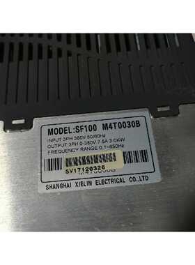 询价四个上海协林SF100-M4T0030B变频器380V，