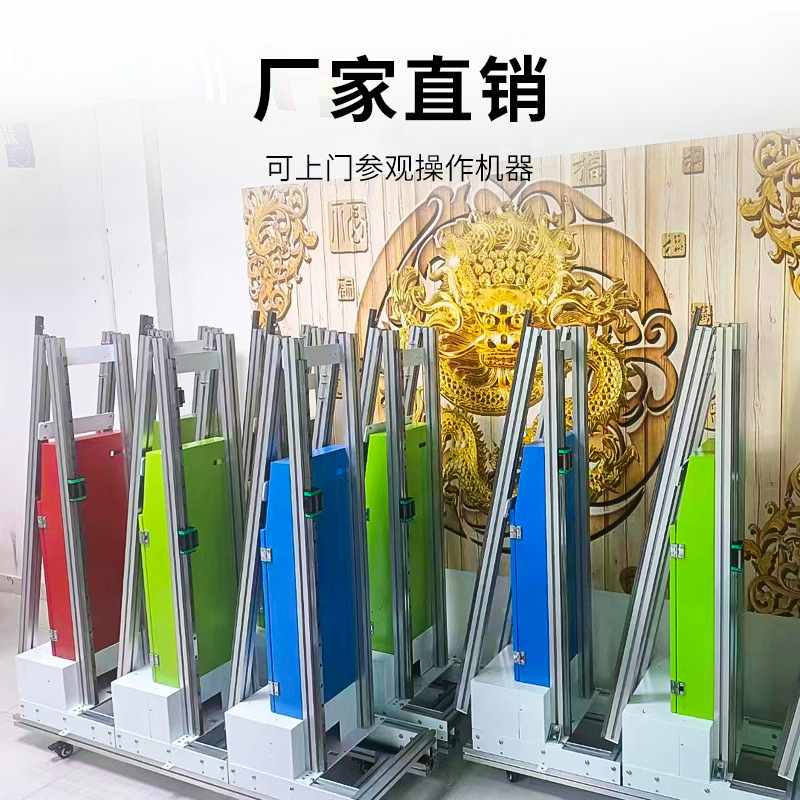 3D墙体彩绘机户外背景墙面壁画打印机大型广告墙体喷绘机工厂直销,淘宝优惠券,粉丝福利购,淘宝优惠卷