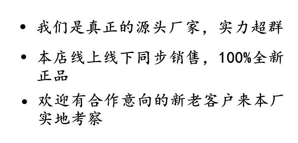 叉车实心轮胎朝阳正新充气轮胎6.50-10前轮28*9-15杭叉合力3吨-图1