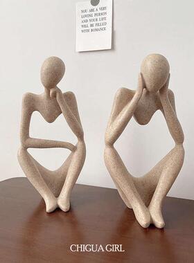 ins风家居装饰人物小众艺术抽象雕塑树脂房间装饰品玄关客厅摆件