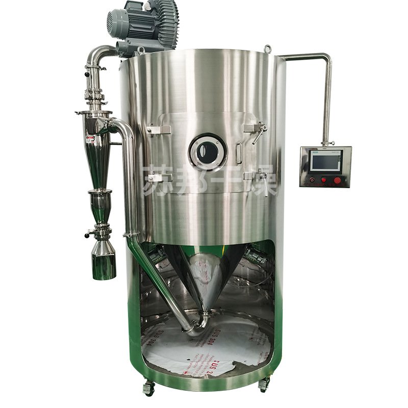 苏邦供应蛋黄粉喷雾干燥机 鸡蛋粉LPG系列离心喷雾烘干机,淘宝优惠券,粉丝福利购,淘宝优惠卷