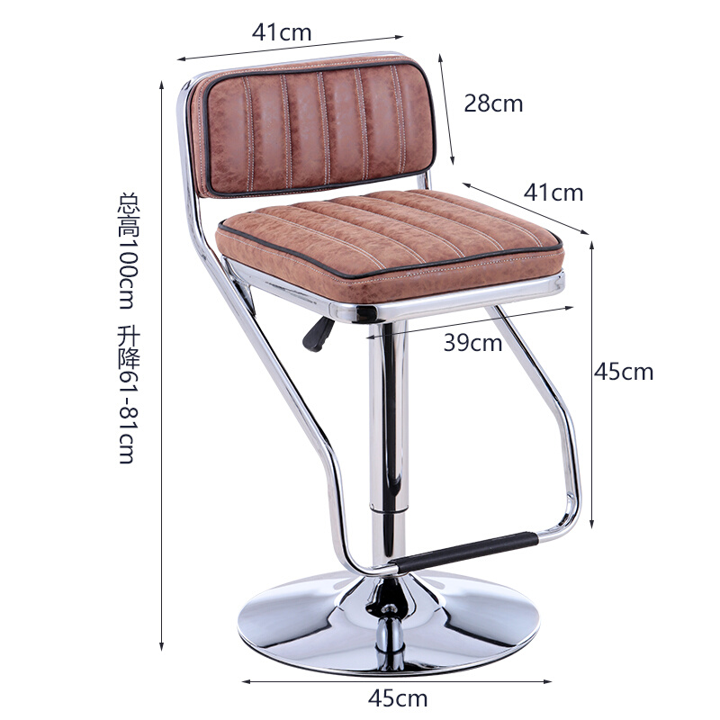 轻奢吧台椅子北欧简约现代可升降家用旋转吧椅高脚凳吧台凳酒吧椅
