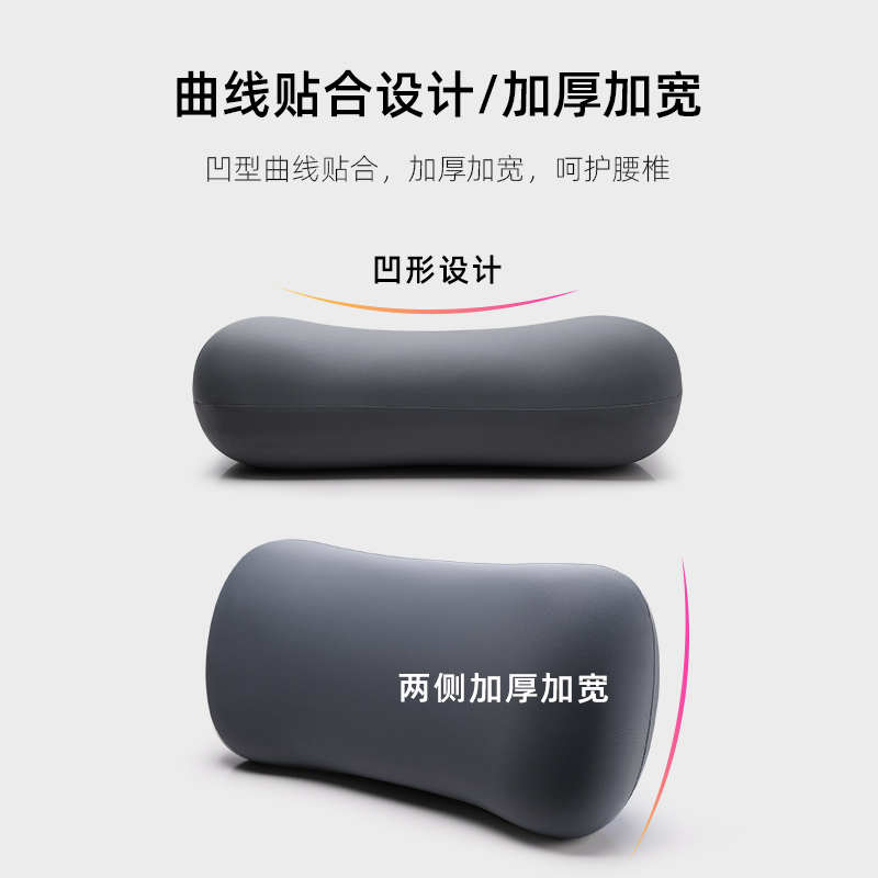 办公室午睡枕上班午休睡觉神器护颈小枕头小学生趴桌上趴睡枕抱枕 - 图0