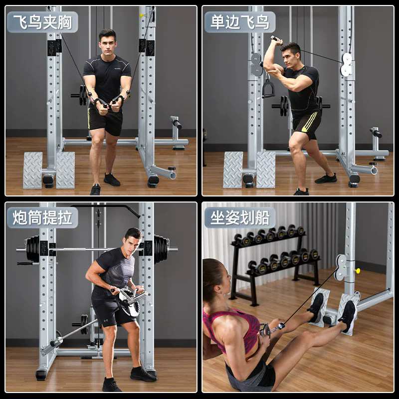 商用卧推深蹲架子健身房框式龙门架多功能健身综合训练器材械器械 - 图1