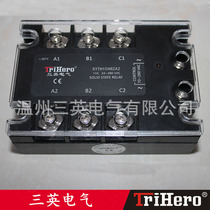 Manufacturer three-phase AC 10A Solid State Relay AC-AC SSR