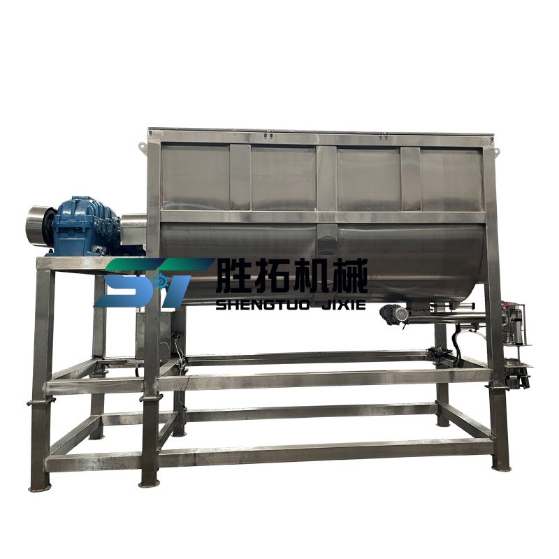 陶瓷粉卧式搅拌机腻子粉双螺带混合机活性炭粉体拌料机U型搅拌机,淘宝优惠券,粉丝福利购,淘宝优惠卷