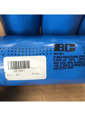 询价AB700变频器BC滤波电容