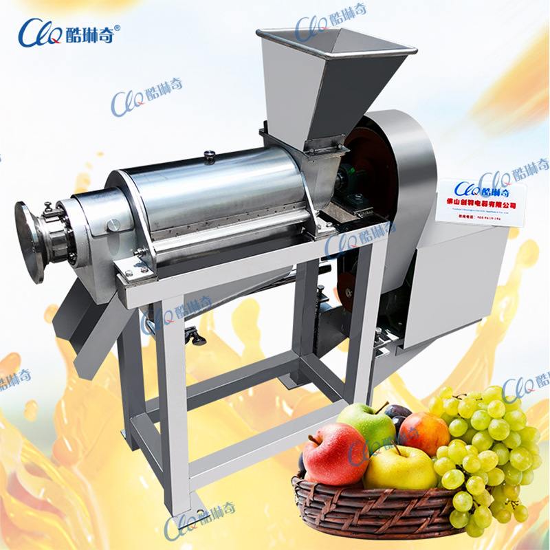 果蔬榨汁设备 商用大型香蕉 猕猴桃旋榨汁机 生姜螺旋破碎榨汁机,淘宝优惠券,粉丝福利购,淘宝优惠卷