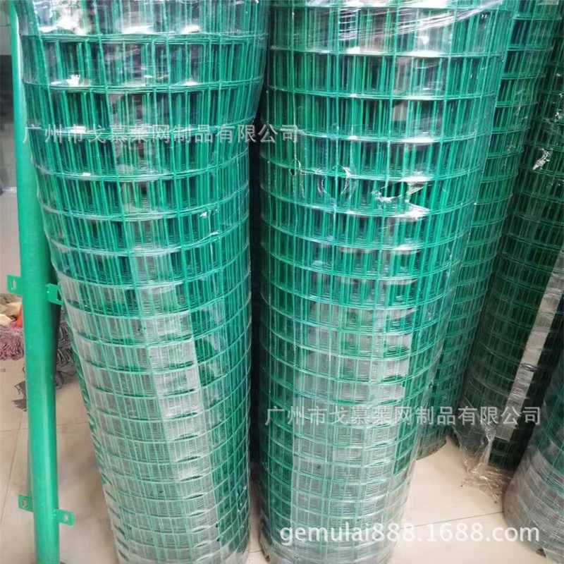 养殖荷兰网圈地铁丝网养鸡农场围栏果园防护网网围栏铁丝 - 图0