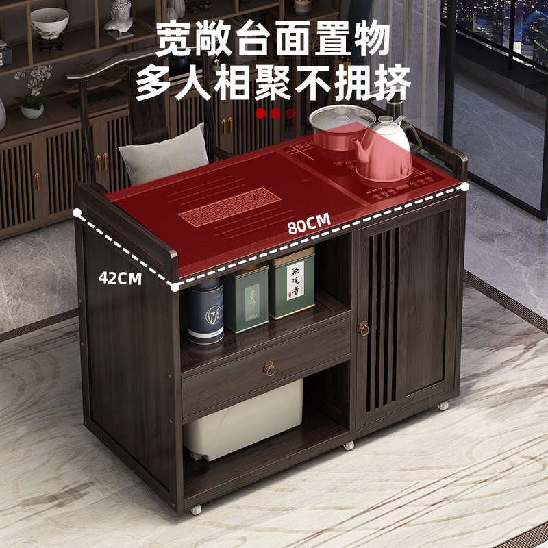 茶几客厅家用新中式茶桌多功能茶水柜茶具茶台一整套移动茶台边几 - 图0