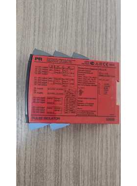 询价5202B脉冲隔离器