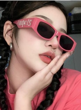 ins芭比粉字母眼镜y2k辣妹网红防晒太阳镜2023新款多巴胺眼镜墨镜